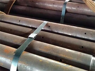 城关管棚管